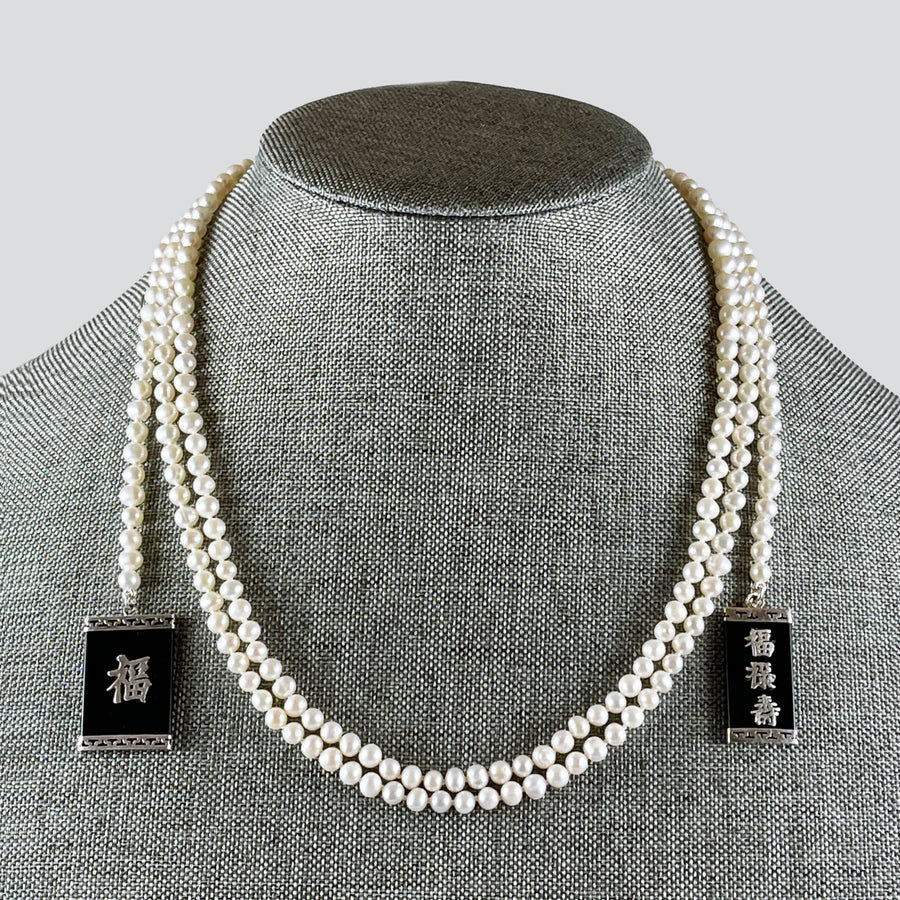 white pearl necklace